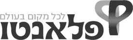 פלאנטו
